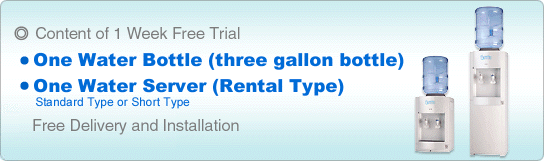 Free Trial: Three gallon water bottle and water server rental type